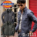 CO-COS コーコス信岡 Dickies D-1111 ストレッチピンストライプジャケット 商品の特長 スタイリッシュなピンストライプで シャープ＆カジュアルな印象に。 ヴィンテージ雰囲気も醸し出しながら、 ワークディテールも充実したスタイル。 素材 ストレッチピンストライプ 綿55％ ・ ポリエステル45％ カラー カーボン ・ インディゴ サイズ S ・ M ・ L ・ LL ・ 3L ・ 4L ・ 5L ・モニター等の環境による色の誤差や、素材により色ブレが生じる場合があります。 ・表記サイズには若干の誤差が生じる場合があります。 ・ご注文のタイミングによって、商品が欠品している可能性があります。 ・運送会社の状況・災害時・繁忙期などにより配送が遅延する可能性があります。 ・土・日・祝は休業日となっております。発送までの日数には含まれませんのでご注意ください。Dickies PINSTRIPE STRETCH