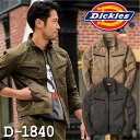 ディッキーズ Dickies ワークウェア SO