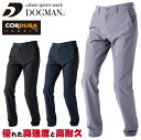 R[f 2WAY Xgb`XbNX pc ƕ ƒ DOGMAN chusan CORDURA y ϋv x v ₷ Xgb` LbNobN Vv t H~ cs-831500-b