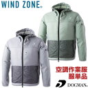 t[hWPbg DOGMAN WIND ZONE  ƕ ƒ chusan  t 󒲍ƕ [Pi] cs-8810-t