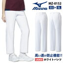 XNupc  ~Ym MIZUNO C[W[pc Xgb` `[XNu  eSdl h~ UVJbg d RۖhL HƐΉ `gZ ҉n[tCh ct-mz0152