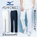 スクラブ パンツ 男性用 asics アシックス CHM652 白衣 ズボン 白パンツ 白ズボン メンズ 医療用 人気 制服 ユニフォーム 医師 看護師 歯科 歯科衛生士 ストレッチ 伸びる ノータック おしゃれ かっこいい 動きやすい