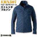 EVENRIVER C[uo[ u] [NEFA JWA  Xgb`u] ƒ ƕ t H~  er-erx507-b