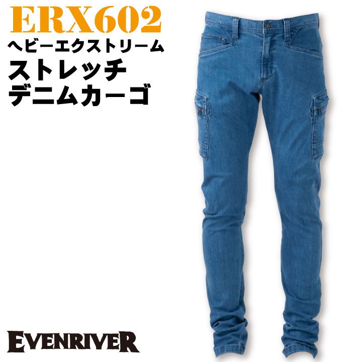 10%OFFۥȥåǥ˥५ EVENRIVER ֥С ѥ ȥܥ  奢  ǥ˥ ѥ   ղ  er-erx602