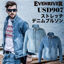 EVENRIVER C[uo[ fju] ƒ ƕ JWA 㒅 jtH[ Xgb` uXgu] u] t H~  er-usd907