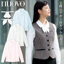 長袖ブラウス レディース リボン付き 角襟 ダイヤ柄 事務服 シャツ スーツ nouvo ヌーヴォ フォーク オフィスウェア フォーマルウェア 制服 fo-fb7547