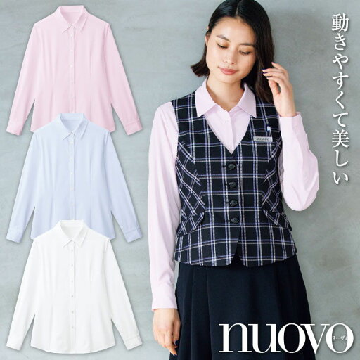 【10%OFF】長袖ブラウス レディース 事務服 シャツ スーツ nouvo ヌーヴォ フォーク オフィスウェア フォーマルウェア 制服 fo-fb75577 【10%OFF】長袖ブラウス レディース 事務服 シャツ スーツ nouvo ヌーヴォ フォーク オフィスウェア フォーマルウェア 制服 fo-fb75577