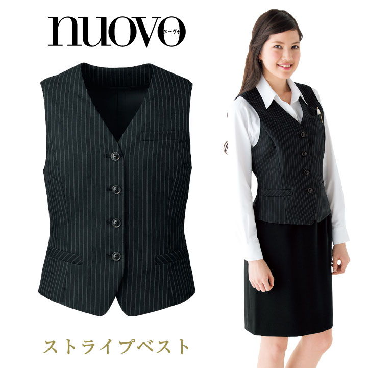 ベスト レディース ストライプ 事務服 ジレ スーツ nouvo ヌーヴォ フォーク オフィスウェア 受付 フォーマルウェア 制服 fo-fv35889