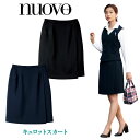 キュロットパンツ ラップキュロットスカート レディース ひざ丈 制服 事務服 スーツ nouvo ヌーヴォ フォーク オフィスウェア 受付 フォーマルウェア キュロット fo-sc5000