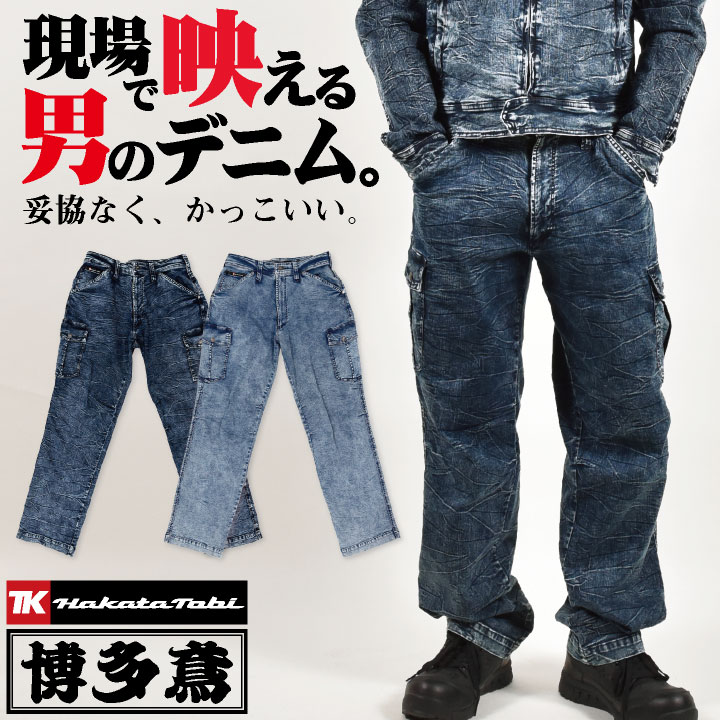 KINGBEL JAPAN バンダナ柄 オーバーオール 3XL 作業着 KINGBEL JAPAN バンダナ柄 オーバーオール 3XL 作業着 【メーカー直営】