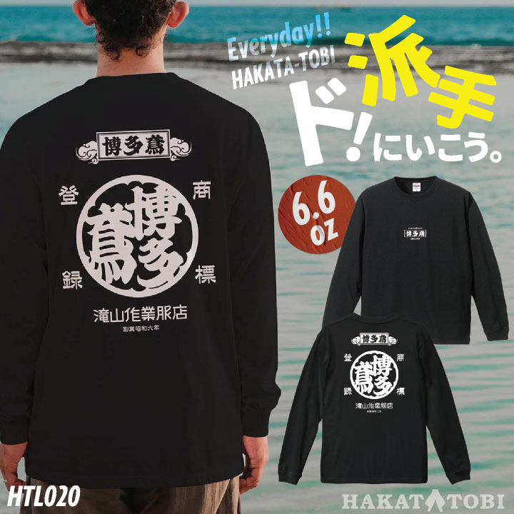 商品画像1