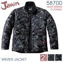 自重堂 Jawin 長袖防寒ジャケット 秋冬 防寒着 防寒ジャンパー ブルゾン 防寒 軽量 カモフラ 作業着 作業服 ジャンパー アウター メンズ 長袖 ジャケット jd-58700-b