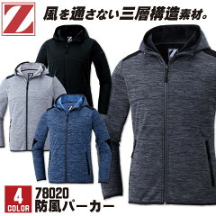 https://thumbnail.image.rakuten.co.jp/@0_mall/sports-tk/cabinet/jd/aw/jd-78020_0r.jpg