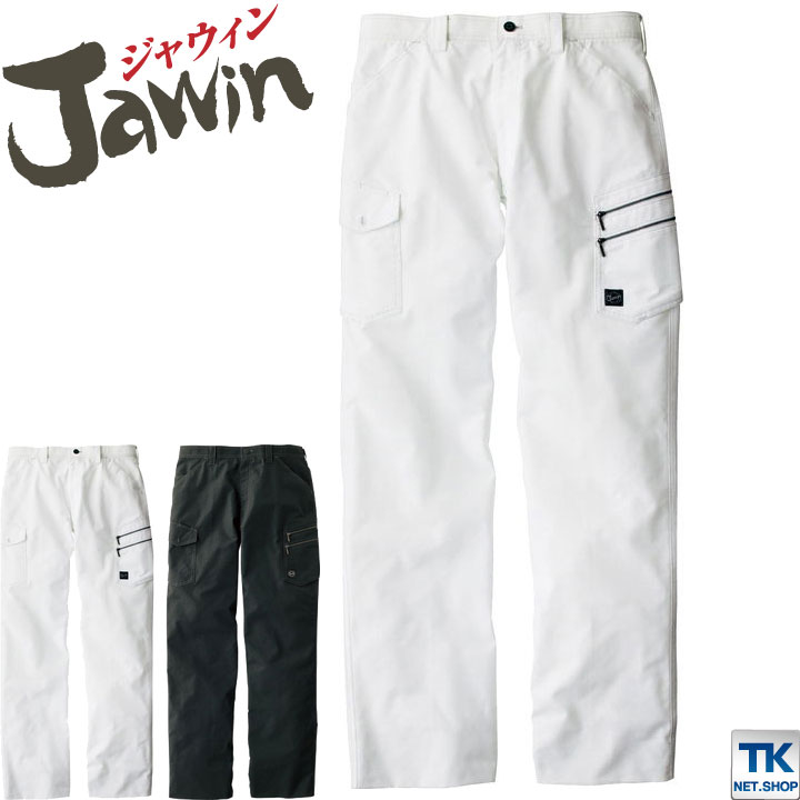 作業ズボン カーゴパンツ 作業服 作業着 Jawin 自重堂 ライダーステイスト 春夏 ワークパンツ jd-55402-b