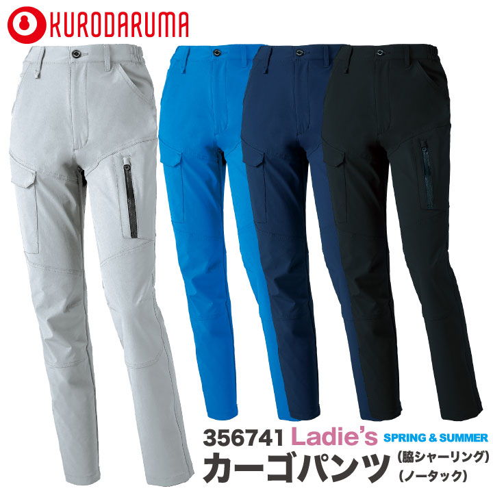 ǥ ѥ Ρå ȥå ܿ䴶 UVå ɥ ®  ղ kd-356741