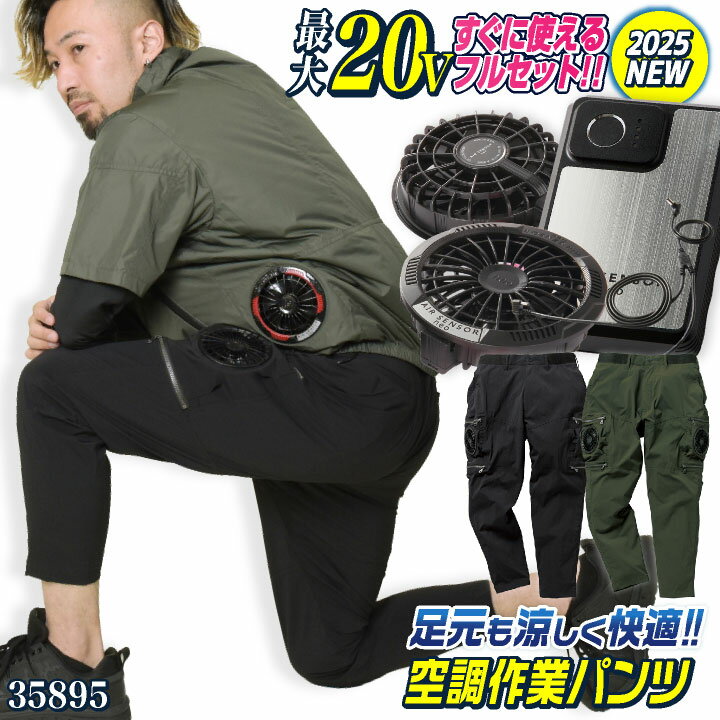 [2025ǯ]  ե󡦥Хåƥ꡼ե륻å Ĵѥ ȥå ȥܥ եդ ղ Ĵ Ĵ...
