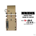 [即日出荷] KNICKS ニックス チェーン式後付メジャーホルダー KN-300MDX ナチュラル nx-kn-300mdx