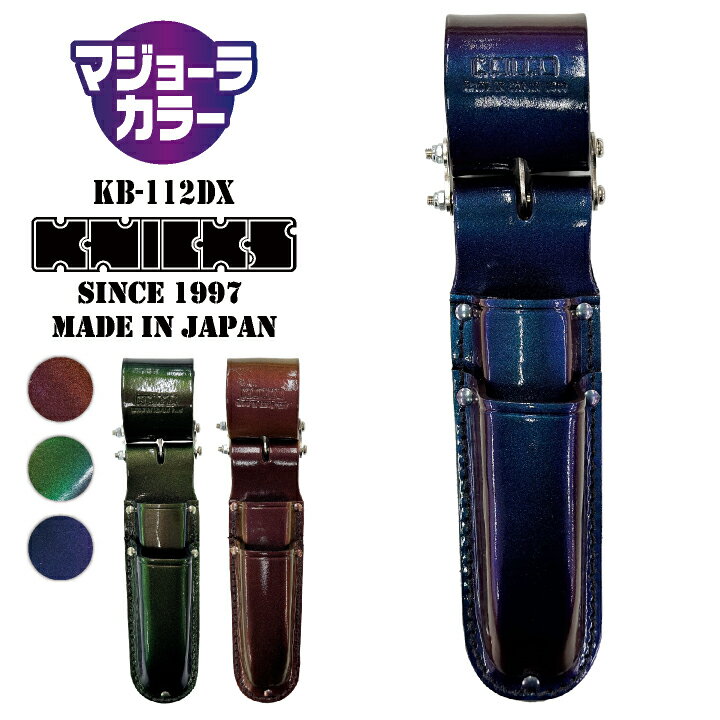 楽天市場】kb 212 ns dxの通販 楽天市場】kb 212 ns dxの通販