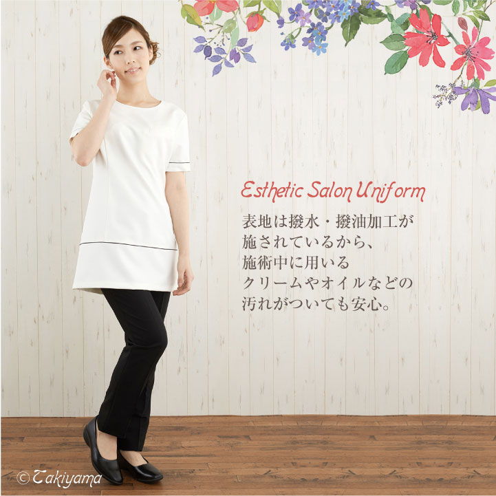 �����������ݥ졼����� ���ȥ�å��ѥ�� ���ȥ졼�� �饤�ȥ١����� �֥�å� Ʃ���ɻ� ������ �ͥ��� �������� �����󥹥��å� ���ʱ����� ����˥å� ���� ���ŷ� ���� ��˥ե����� ������ sc-e3131