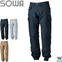 ƃY{ WK[pc ƕ ƒ 100 ^tf G.GROUND t H~ SOWA J[Spc sw-50050