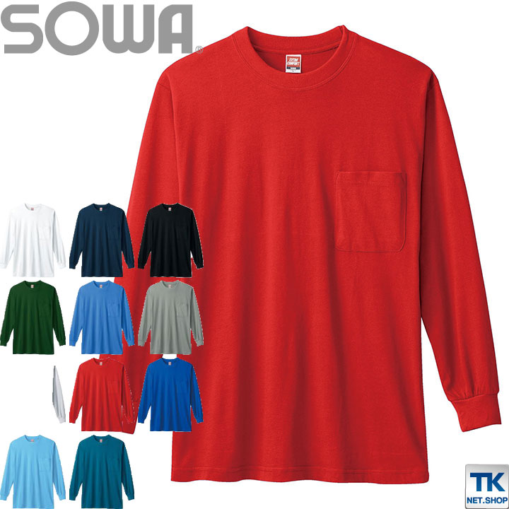 ĹµT   ȥ ݥåդ ĹµT ղ  SOWA sw-0002