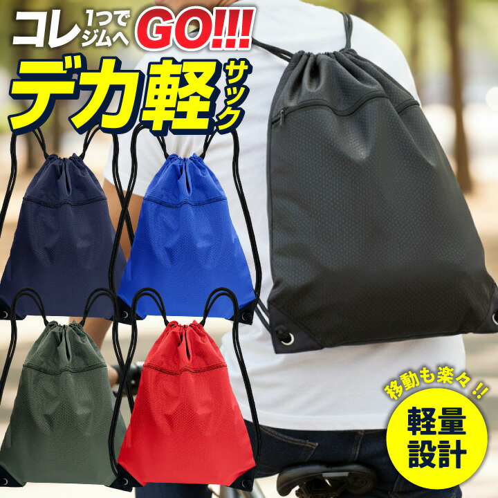 商品画像1