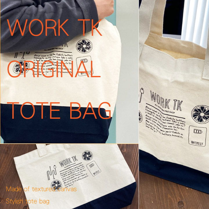 �ȡ��ȥХå� �����Хå� �����Х����� ���� ��100% ��碌�㤤 tk-totebag