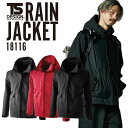 商品説明 TS TEX RAIN WEAR 18116 TS TEX レインジャケット 商品の特長 国産フィルム「TS TEX」により、 透湿 ・ 耐水 ・ 防風性能を備え、 フィルムから水蒸気だけが 放湿されていく。 雨の日はもちろん、 晴れの日でも着ることができます。 素材 TS TEX ストレッチミニリップ 混率 ポリエステル100% 平均重量 (Lサイズ) 390g カラー チャコールグレー ・ レッド ・ ブラック サイズ S ・ M ・ L ・ LL ・ 3L ・ 4L ・ 5L ・ 6L 下にサイズがない場合はこちらのサイズをクリック ・モニター等の環境による色の誤差や、素材により色ブレが生じる場合があります。 ・表記サイズには若干の誤差が生じる場合があります。 ・ご注文のタイミングによって、商品が欠品している可能性があります。 ・運送会社の状況・災害時・繁忙期などにより配送が遅延する可能性があります。 ・土・日・祝は休業日となっております。発送までの日数には含まれませんのでご注意ください。TS TEX RAIN WEAR