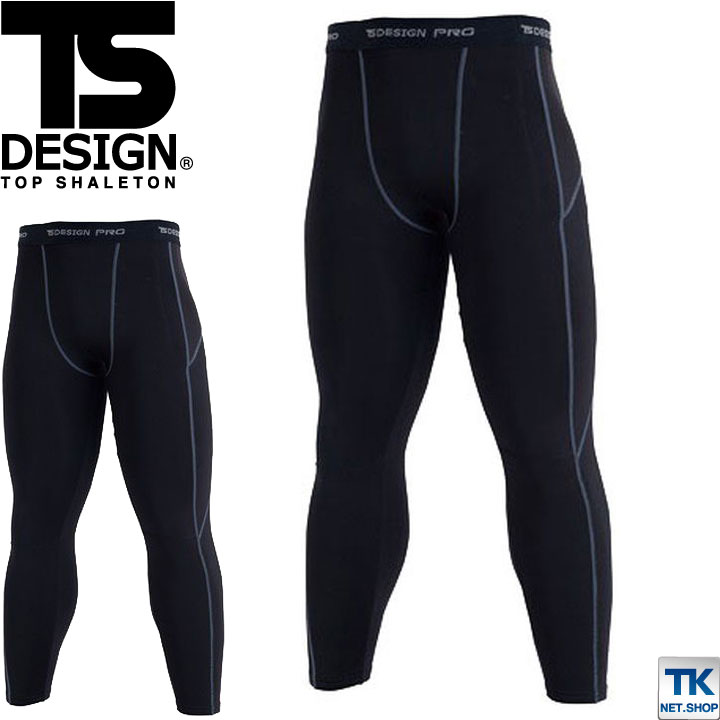 TS DESIGN アンダーパンツ インナーパンツ マッスルサポートPRO ロング パンツ ロングタイツ タイツ 秋冬 [ネコポス] tw-84220