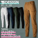 TS DESIGN fB[XJ[Spc Xgb` y ѓdh~ h t H~  ƒ ƕ tw-56041