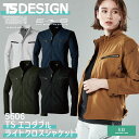 TS DESIGN WPbg y Xgb` ѓdh~ h@\ u] Y fB[X t H~ TOWA tw-5606-b