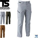 TS DESIGN ƃY{ YJ[Spc ƕ ƒ COLOR LAB J[{ \tg`mNX J[Spc t H~ tw-5114cc