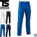 TS DESIGN 作業ズボン カーゴパンツ 作業服 作業着 アクティブ メンズパンツ COLOR LAB. 春夏 秋冬 tw-8114-b