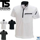 TS DESIGN Vc ƕ ƒ ƃVc hCbV [NjbgVc d̓][ t tw-846355-b