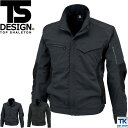 TS DESIGN 長袖防寒ジャケット 秋冬 防寒着 長袖 ジャケット 軽量防寒 ストレッチタフ ジャケット無重力ゾーン tw-84636-b