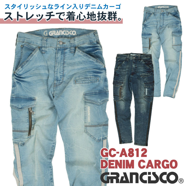 10%OFFۥǥ˥ѥ ѥ ȥå ݡƥ GRANCISCO  ղ  ty-gca812