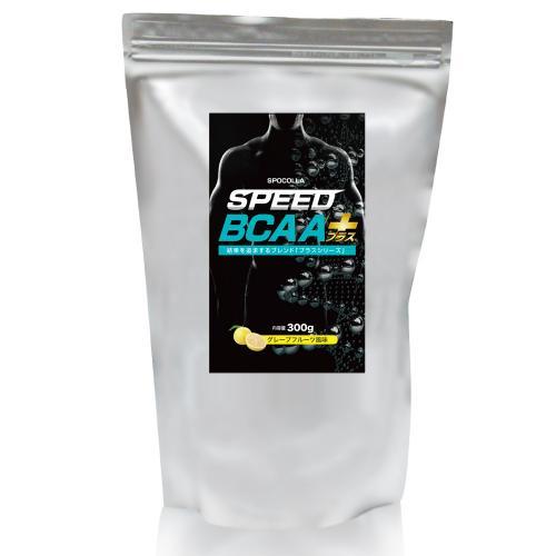 BCAAプラス 300g スポーツサプリメント スポコラ スポーツサプリ bcaa 筋トレ サプリ トレーニング サプリメント スポーツ 運動 アルギニン グルタミン クレアチン オルニチン ビタミンC ビタミンB群 アスリートに人気の高い 筋肉成分 パウダー グレープフルーツ風味