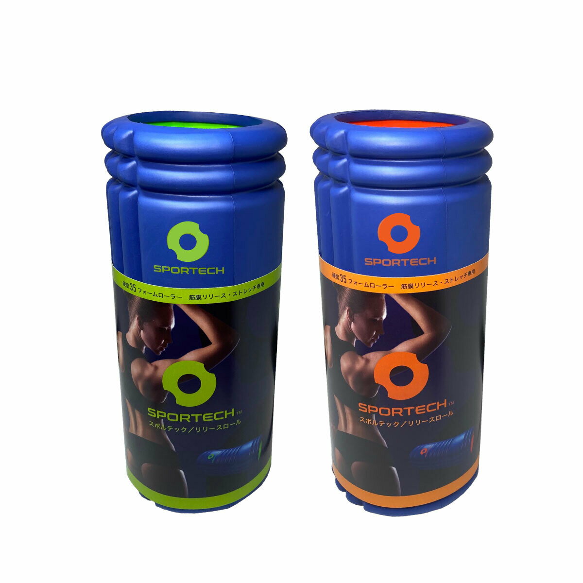 SPORTECH スポルテック 痛くない フォームローラー 筋膜はがし 器具 筋膜ローラー きんまくリリース ローラー 筋膜リリース マッサージローラー 足 太もも 筋膜 ストレッチローラー ストレッチ ミディアムタイプ ライトネイビー×グリーン ライトネイビー×オレンジ ABS樹脂のサムネイル