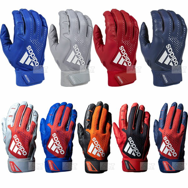 アディダス バッティング手袋 バッティンググローブ 両手用 CK7062 ADIZERO 4.0 BATTING GLOVES