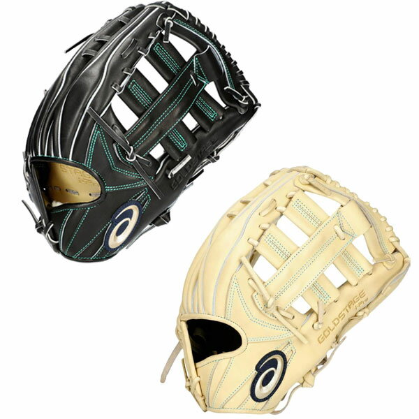 野球 アシックス ベースボール 硬式グローブ グラブ ゴールドステージ I-PRO 外野 外野手用 高校野球対応 3121B261 ASICS