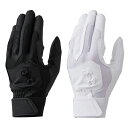 野球 バッティンググローブ 大人 両手用 アンダーアーマー UNDER ARMOUR UAクリーンアップ バッティンググローブ ノンカラー 6001311 バッ...