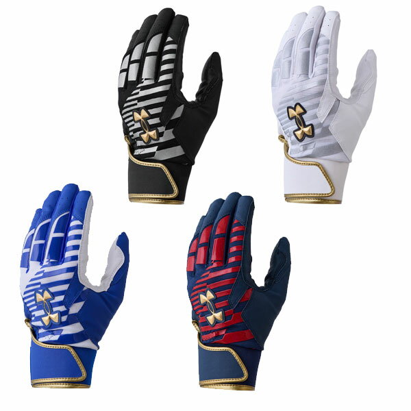 野球 アンダーアーマー 手袋 バッティング手袋 両手用 ウォッシャブル UAクリーンアップ プロ バッティンググローブ 6001312 UNDER ARMOUR