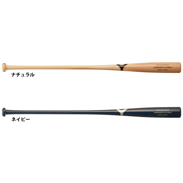 ヤナセ 複合ノックバット 打球部メイプル×芯ポプラ 91cm 95cm YPK-901 バット トレーニングバット 野球部 高校野球 硬式野球 1