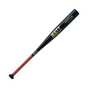 ゼット バット 野球 硬式 アルミバット ZETTPOWER GB 83cm BAT10383 大人 一般