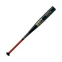 ゼット バット 野球 硬式 アルミバット ZETTPOWER GB 84cm BAT10384 大人 一般