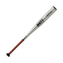 ゼット バット 野球 硬式 アルミバット ZETTPOWER GB 84cm BAT10384C 大人 一般