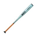 ゼット バット 野球 硬式 アルミバット ZETTPOWER 84cm BAT11384C 大人 一般