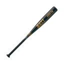 ZETT ゼット 限定 軟式バット 金属製 GODA-DW ゴーダ ミドルバランス 野球 一般 大人 BAT34583-1900