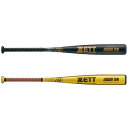 ZETT ゼット 限定 軟式バット 金属製 GODA-DW ゴーダ ミドルバランス 野球 一般 大人 BAT34583