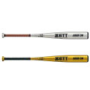 ZETT 軟式 アルミバット GODA-DW BAT34584 一般 大人